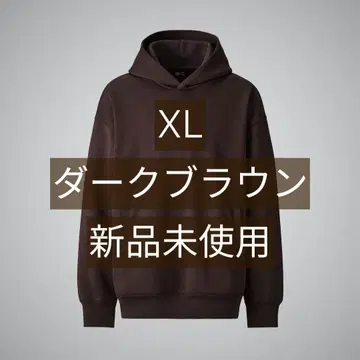 UNIQLO C 맨투맨 오버 사이즈 풀 후드티 다크 브라운 XL