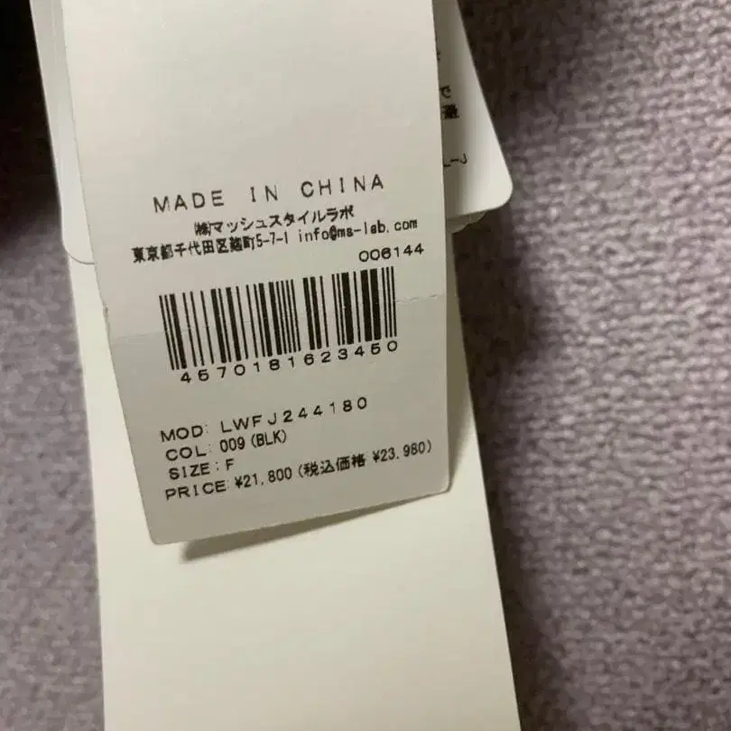 3번째 상품 이미지