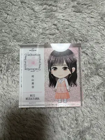 무라야마 미우 엔니치 1등 5tour Addiction