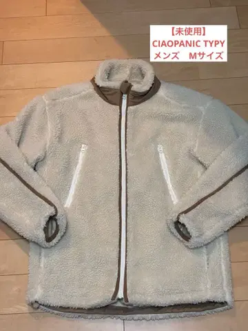 [ 미사용 ] CIAOPANIC TYPY 보아 자켓