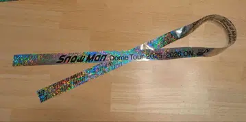 Snow Man Dome Tour 2025-2026 ON 은색 테이프