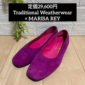 Traditional Weatherwear x MARISA REY