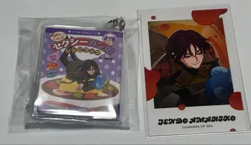 카리스마 건보 카페 팝업 스토어 텐도 타카히코 세트