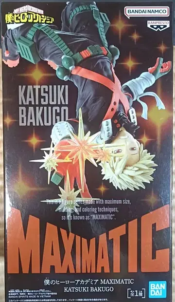 나의 히어로 아카데미아 MAXMATIC 바쿠고 카츠키 피규어