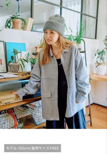 niko and - Make stuff '25 티라 백 절개 셔츠