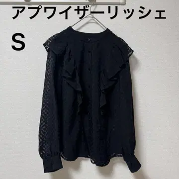 [ 정가 20,900엔 ] 아푸와이저 리셰 도트 프릴 블라우스