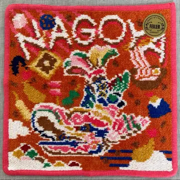 페이러 샤치호코 나고야 손수건