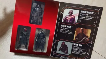 스타 워즈 메타콜레 다크사이드 세트