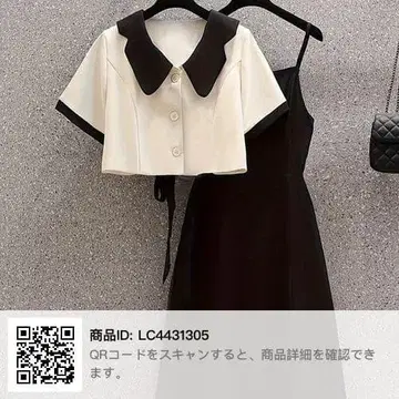 플러스 사이즈 여성용 여름용 컬러 블록