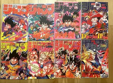 드래곤볼 포스터 컬렉션 가샤폰