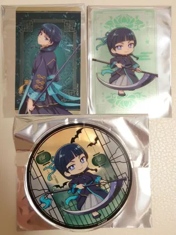 약사의 혼잣말 애니메이트 할로윈 마오마오 코스터 & 클리어 카드 세트