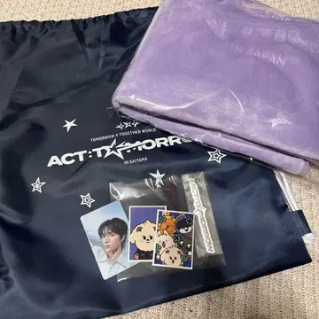 TXT ACT tomorrow JP 업그레이드 특전 범규 밤굿