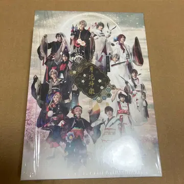 츠키스테. 제11막 월화카구라 흑과 백의 이야기 Blu-ray