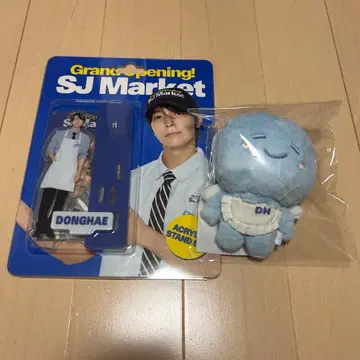 SJ Market SUPERJUNIOR 동해 세트