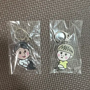 그런 아내 없어 키링