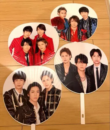 KAT-TUN 카우콘 부채 4장 세트