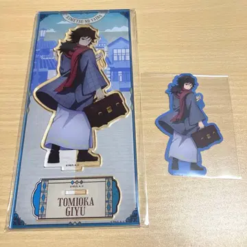 귀멸의 칼날 릴로 호텔 토미오카 기유