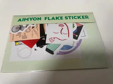 아이묭 돌핀 백화점 스티커