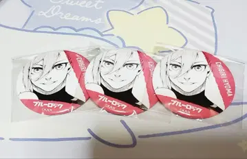 블루 록 이세탄 치기리 효마 캔뱃지