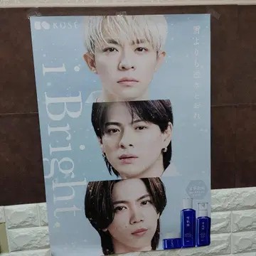 KOSE i Bright 포스터