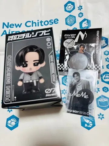 REN MEGURO 인형/마스코트