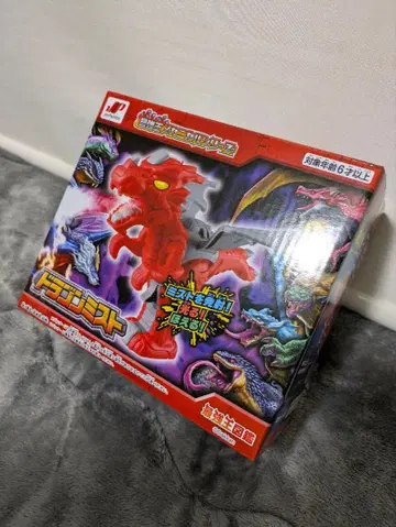 [ 미사용 미개봉 새상품 ] 드래곤미스트 최강왕도감