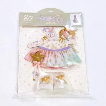 디즈니 스타 리 드림스 스텔라 루 코스튬 디즈니