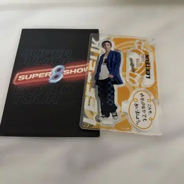 SUPER JUNIOR 이특 아크릴 스탠드