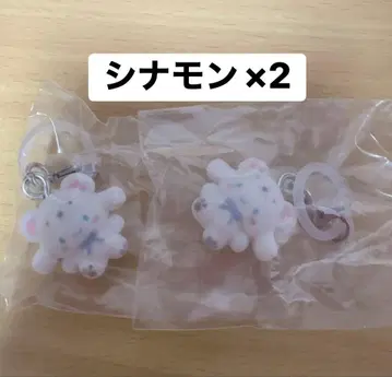 시나모롤 x 2 후와후와 스노우 메지루시 액세서리 산리오