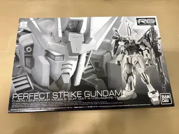 RG 퍼펙트 스트라이크 건담