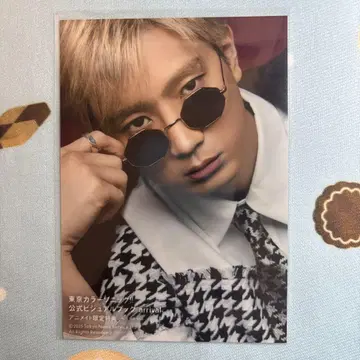 에구치 타쿠야 브로마이드 도쿄 컬러 소닉