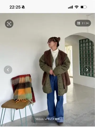 여성용 퀼팅 자켓