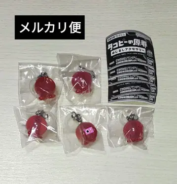 타코피의 원죄 메지루시 액세서리 전 5종 컴플리트 세트