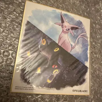 포켓몬 색지 ART 2 에브이&블래키 새상품