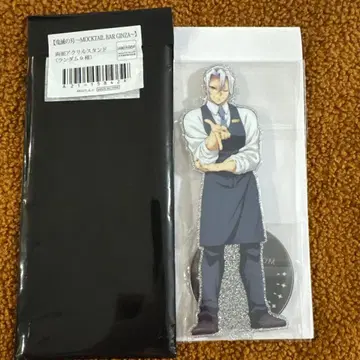 귀멸의 칼날 모크텔 바 양면 아크릴 스탠드 우즈이 텐겐