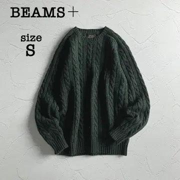 [컨디션 최상] 빔즈 울 크루넥 케이블 니트 그린 S