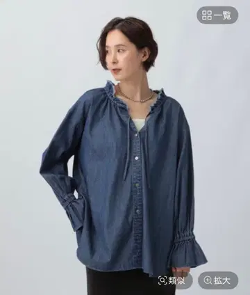 미사용 데님 프릴 블라우스