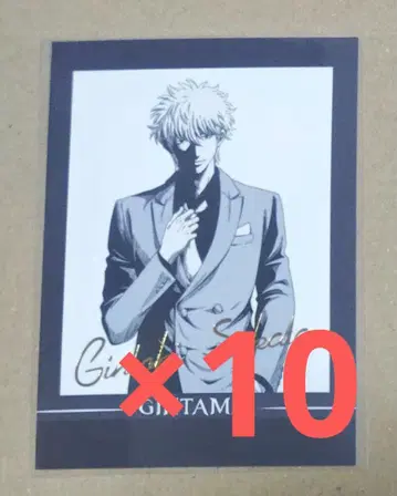 은혼  PREMIUM 아나그라 긴토키