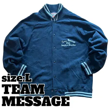 TEAM MESSAGE L 사이즈 맨투맨 자켓