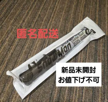 Snow Man DomeTour 2025 ON 응원봉