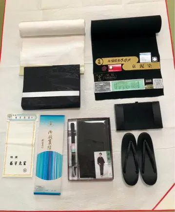 상복용 옷감, 오비, 부속품 일체