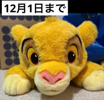 라이온킹 30주년 심바 봉제 인형 LION KING 디즈니