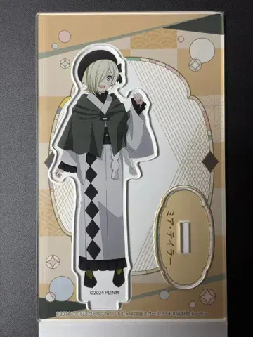 니지가사키 아크릴 스탠드 미아 테일러(기모노) 영화 2장