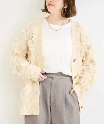 새상품 B.C STOCK 자카드 프린지 가디건