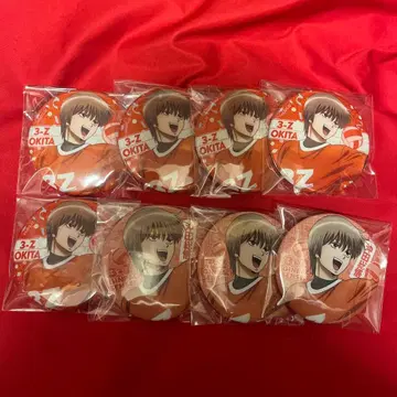 3학년 Z반 긴파치선생 은혼 구기대회 캔뱃지 오키타