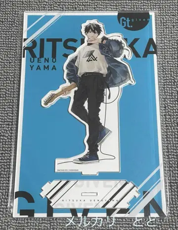 기븐전 연결 BIG 아크릴 스탠드 카노야 리카