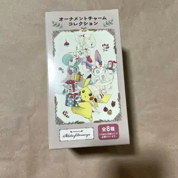 오너먼트 참 컬렉션 Holiday Blessings BOX