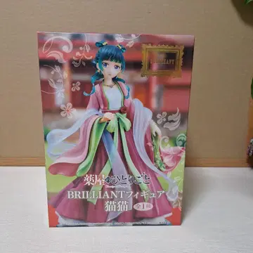 약사의 혼잣말 BRILLIANT 피규어 고양이