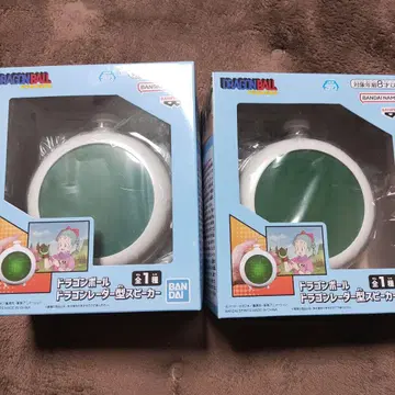 드래곤볼 드래곤 레이더형 스피커 2세트