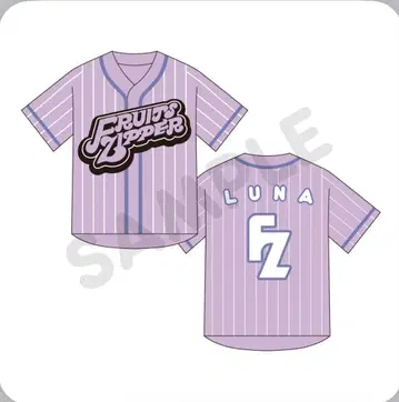 FRUITS ZIPPER 나카가와 루나 최애 아피 유니폼
